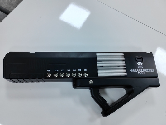 IPS οθόνη LCD φορητό σύστημα παραβίασης ανίχνευσης UAV