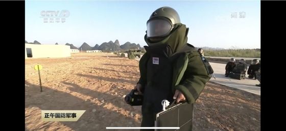 Άνετο εύκαμπτο κοστούμι βομβών Eod διάθεσης με την ψύξη του κοστουμιού